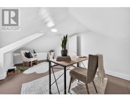 102 Queen Street, Guelph, ON N1E4S1 Photo 40