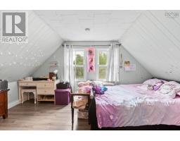 7088 Highway 236, Latties Brook, NS B0N2L0 Photo 17