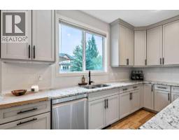2pc Bathroom - 19 Cimarron Estates Manor, Okotoks, AB T1S0J8 Photo 12