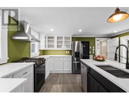 3pc Bathroom - 35 Shankel Road, Hubbards, NS B0J1T0 Photo 7