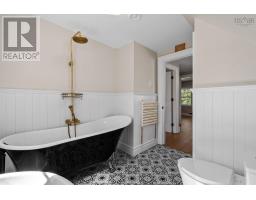 35 Shankel Road, Hubbards, NS B0J1T0 Photo 31