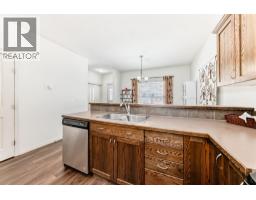 2pc Bathroom - 119, 50 Lucky Place, Sylvan Lake, AB T4S0E3 Photo 6