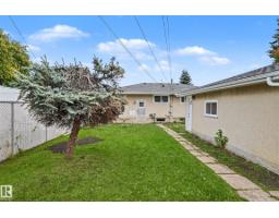 5707 90 Av Nw, Edmonton, AB T6B0P1 Photo 38