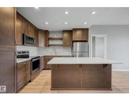 #437 5504 Schonsee Dr Nw, Edmonton, AB T5Z0N9 Photo 11