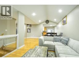 4pc Bathroom - 160 Branton Crescent, Tecumseh, ON N9K1E6 Photo 6