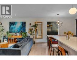 Family room - 155 Brookgreen Drive Sw, Calgary, AB T2W2W4 Photo 10