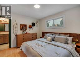 155 Brookgreen Drive Sw, Calgary, AB T2W2W4 Photo 28
