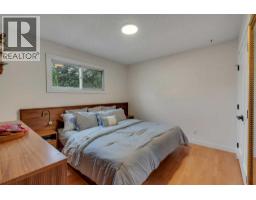 155 Brookgreen Drive Sw, Calgary, AB T2W2W4 Photo 29