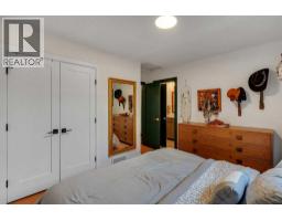 155 Brookgreen Drive Sw, Calgary, AB T2W2W4 Photo 30