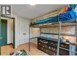 155 Brookgreen Drive Sw, Calgary, AB T2W2W4 Photo 35