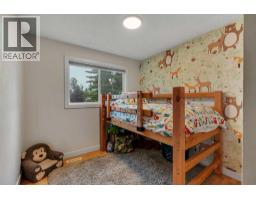 155 Brookgreen Drive Sw, Calgary, AB T2W2W4 Photo 36