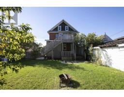 26 Wallace Ter, Sault Ste  Marie, ON P6C1J8 Photo 8