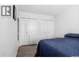 403 2203 Angus Street, Regina, SK S4T2A3 Photo 13