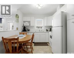 403 2203 Angus Street, Regina, SK S4T2A3 Photo 6