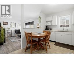 403 2203 Angus Street, Regina, SK S4T2A3 Photo 9
