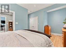 15932 Ten Mile Road, Middlesex Centre, ON N0M2A0 Photo 28