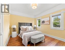 1320 Bond St, Victoria, BC V8S1C4 Photo 23