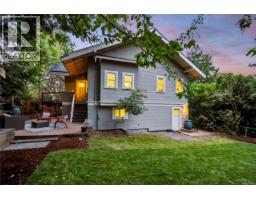 1320 Bond St, Victoria, BC V8S1C4 Photo 28