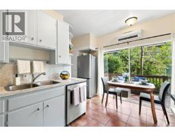 Kitchen - 1320 Bond St, Victoria, BC V8S1C4 Photo 19