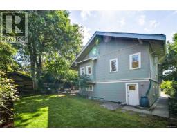 1320 Bond St, Victoria, BC V8S1C4 Photo 29