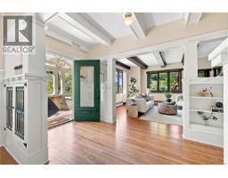 Porch - 1320 Bond St, Victoria, BC V8S1C4 Photo 12