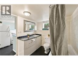 1320 Bond St, Victoria, BC V8S1C4 Photo 43