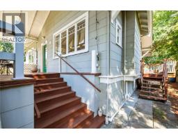 Kitchen - 1320 Bond St, Victoria, BC V8S1C4 Photo 6