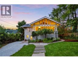 1320 Bond St, Victoria, BC V8S1C4 Photo 35