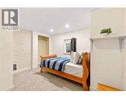 1320 Bond St, Victoria, BC V8S1C4 Photo 40