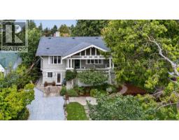 1320 Bond St, Victoria, BC V8S1C4 Photo 61