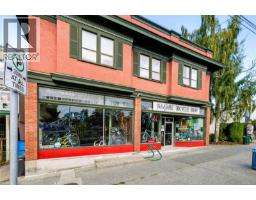 1320 Bond St, Victoria, BC V8S1C4 Photo 57