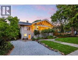 1320 Bond St, Victoria, BC V8S1C4 Photo 63