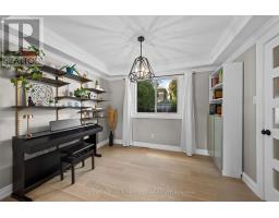 1365 Baden Avenue, Ottawa, ON K1T1V8 Photo 17