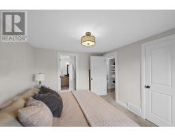 1365 Baden Avenue, Ottawa, ON K1T1V8 Photo 24