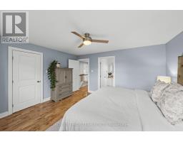 4 Francis Street, Carleton Place, ON K7C0C6 Photo 21