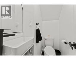 1261 Monmouth Road, Windsor, ON N8Y3M2 Photo 17