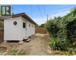 1261 Monmouth Road, Windsor, ON N8Y3M2 Photo 27
