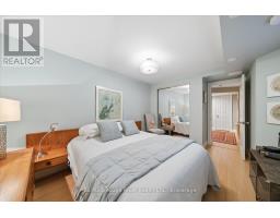 1 Gowan Drive, Whitby, ON L1P1L5 Photo 39