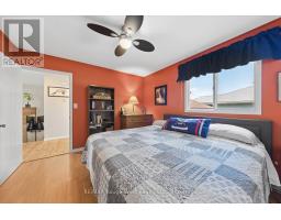 32 South Maloney Street, Marmora And Lake, ON K0K2M0 Photo 12
