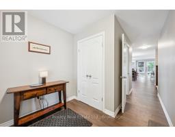 Utility room - 64 Couling Crescent, Guelph, ON N1E0J8 Photo 7