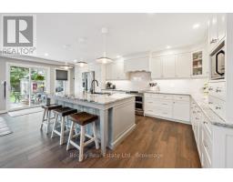 Dining room - 64 Couling Crescent, Guelph, ON N1E0J8 Photo 8