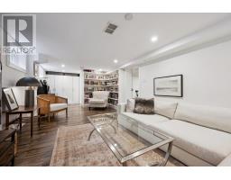 12 Westmount Road, Guelph, ON N1H5H2 Photo 13