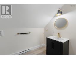 24 Varner Road, New Germany, NS B0R1E0 Photo 34