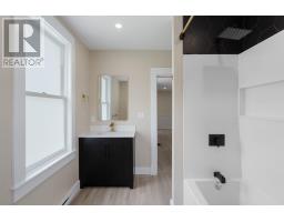 24 Varner Road, New Germany, NS B0R1E0 Photo 18