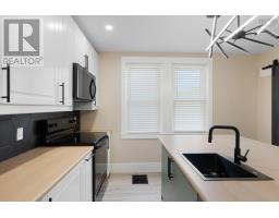24 Varner Road, New Germany, NS B0R1E0 Photo 24