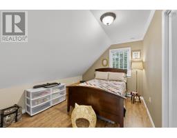 128 Messenger Road, Torbrook Mines, NS B0P1N0 Photo 23