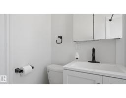 11836 62 St Nw, Edmonton, AB T5W4C4 Photo 13