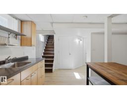 11836 62 St Nw, Edmonton, AB T5W4C4 Photo 21