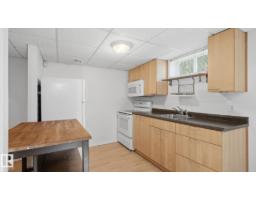 11836 62 St Nw, Edmonton, AB T5W4C4 Photo 23