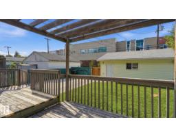 11836 62 St Nw, Edmonton, AB T5W4C4 Photo 37